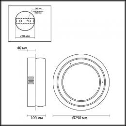 Настенный светодиодный светильник Odeon Light Constance  - 2